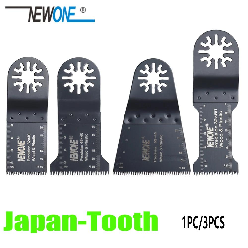 NEWONE 32/45/65mm Japan-tooth     ..